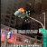 UBO8-TW新闻-男朝交通號誌丟擲暖暖包惡作劇 過程被友人PO上網最重罰6000元