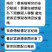 UBO8-台湾新闻-3大黑幫合體「騙」地開花／假檢警詐4.6千萬、洗錢1.3億…