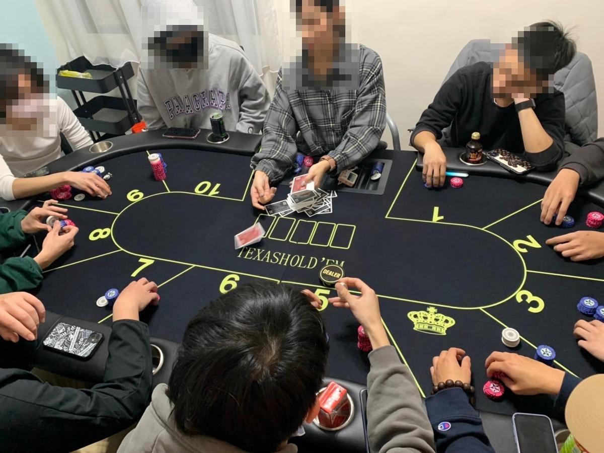 菠菜头条-台湾-坐滿4小時送發財金　中和警破獲德州撲克賭場