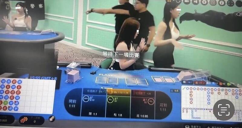 UBO8-台湾新闻-選前掃盪不法金流 警抄百坪真人直播賭房 正妹荷官嚇舉雙手投降