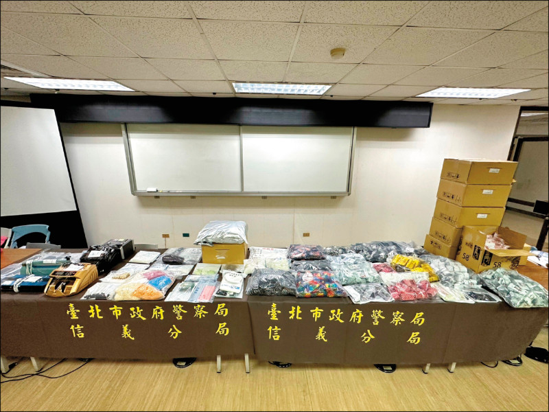 UBO8-台湾新闻-毒詐賭黑幫3大業 警清剿重點