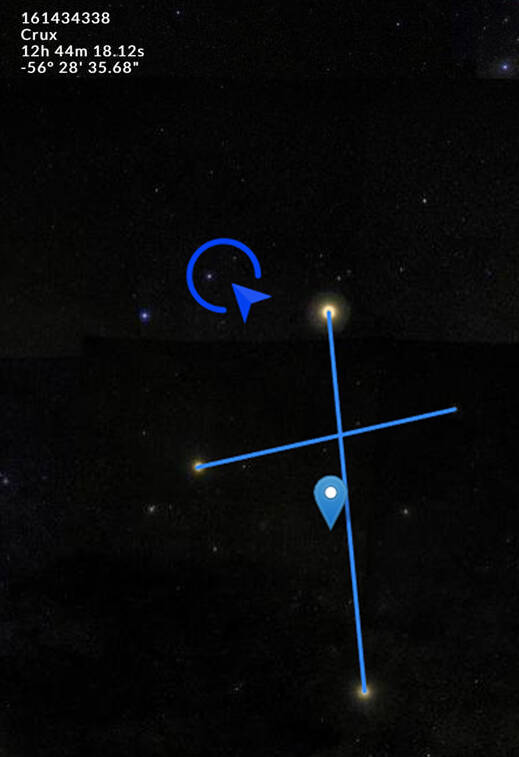 UBO8-国际新闻-南半球天空有1顆星 註冊命名「星雲大師」