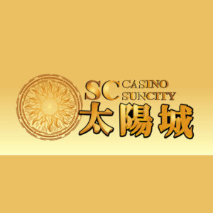 SC太陽城娛樂城