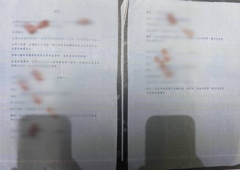 UBO8-快讯新闻柬埔寨詐騙再起？北市警臨檢酒店「意外」揭發押人討債黑幕！難道是「賣人」？！😱