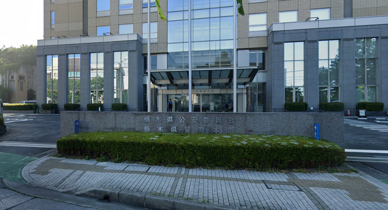 UBO8-快讯新闻-😈變態教師！日本高中驚爆醜聞！20多台攝影機偷拍女學生！教職人員淪為偷拍狼被逮！😡