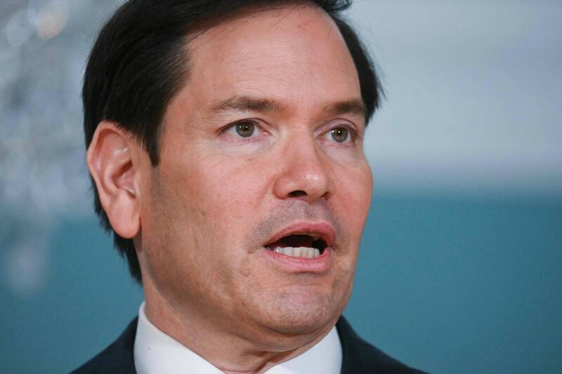 UBO8-快讯新闻-💥烏俄都得讓步？魯比歐驚人言論引爆爭議！民主黨怒批「雙普會」是世紀大災難！💣