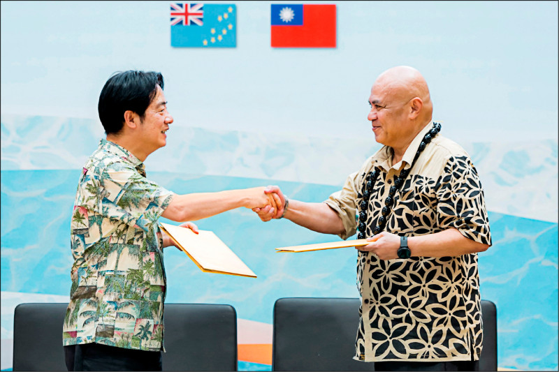 UBO8-快讯新闻-🇹🇼台灣友邦再顯神威！吐瓦魯力挺台灣，傳出要退出太平洋島國論壇！外交震撼彈引爆！🔥