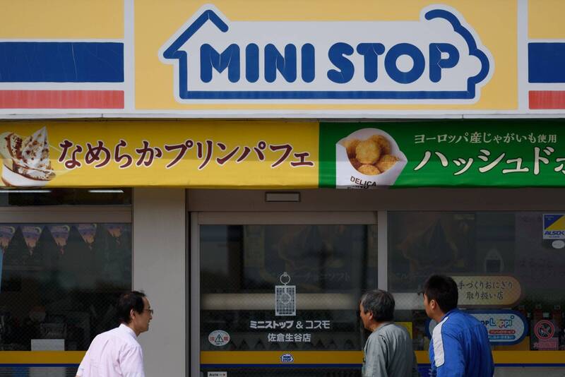 UBO8-快讯新闻-😱驚！日本超商爆「竄改保存期限」醜聞，25間門市竟延長食物壽命14小時！