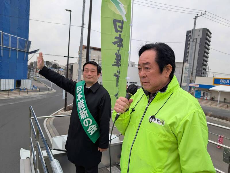 UBO8-快讯新闻-💰貪腐下台！涉嫌詐領助理費，日本參議員石井章黯然請辭！