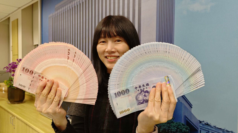 UBO8-快讯新闻-美元崩跌！美國政府關門疑慮延燒，新台幣趁勢「絕地大反彈」！