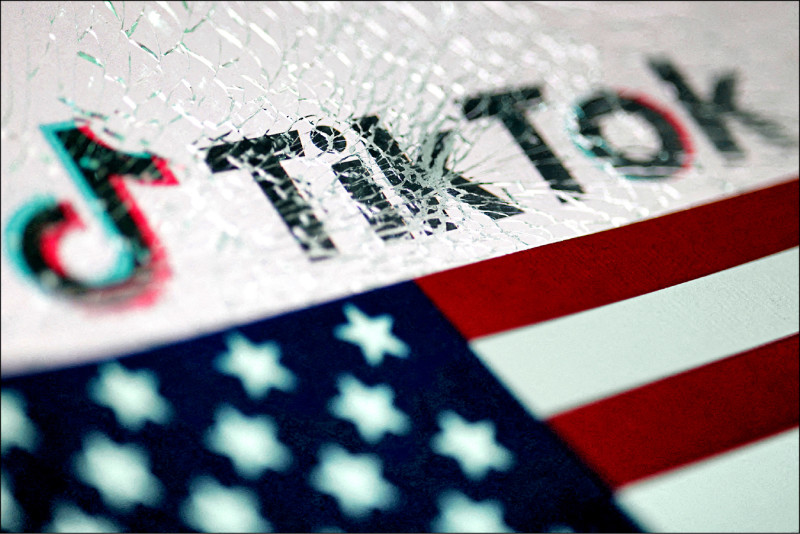 UBO8-快讯新闻-TikTok命運多舛！川普政府嚴審「脫中」協議，鷹派堅持不放手，TikTok的未來何去何從？