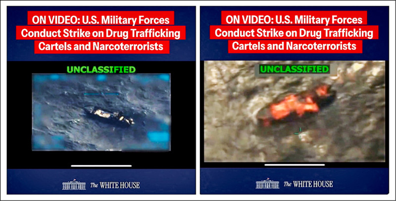 UBO8-快讯新闻-川普再出重手！美軍二度打擊委內瑞拉運毒船，鐵腕打擊毒品走私，全球毒梟人人自危！