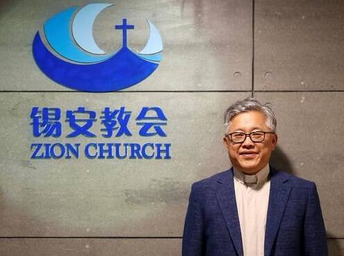 UBO8-快讯新闻-震驚國際！中共「突襲式大抓捕」！9省市逾30名教會領袖「人間蒸發」！