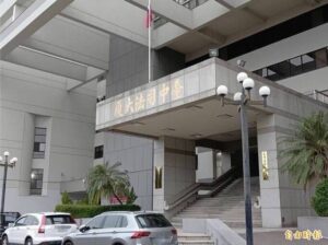 UBO8-快讯新闻-💀驚悚！霧峰山區驚現「綑綁棄屍」白骨！ 殘忍手法震驚社會！