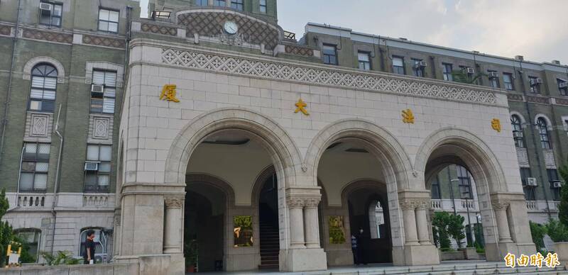 UBO8-快讯新闻-💢口出狂言！律師公然嗆法官「智障」！ 史上最狂律師遭警告處分！