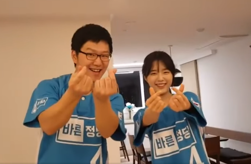 UBO8-快讯新闻-😱政商醜聞疑雲！ 「國民岳父」愛女爆特權任教！美豔教授遭警全面調查！