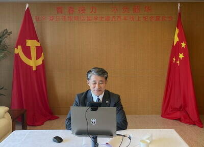 UBO8-快讯新闻-⚔️中國戰狼再炎上！ 大使薛劍失言稱「以色列是納粹」！外交風波狂燒！