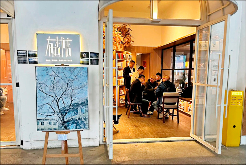 UBO8-快讯新闻-📚文化寒冬來襲！ 中國緊縮言論空間！人氣獨立書店**「命懸一線」垂死掙扎！**