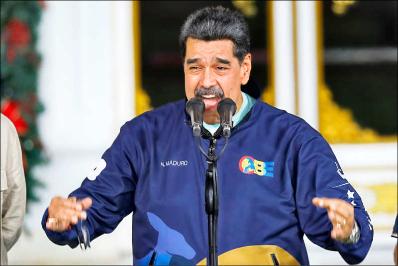 UBO8-快讯新闻 【極機密】美國準備出手！醞釀「推翻馬杜羅」秘密行動！委內瑞拉政局恐變天！