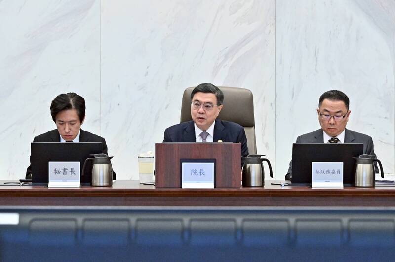 UBO8-快讯新闻 太子集團「豪宅名車」洗黑錢！金管會認了：台灣金融防衛「門戶洞開」！