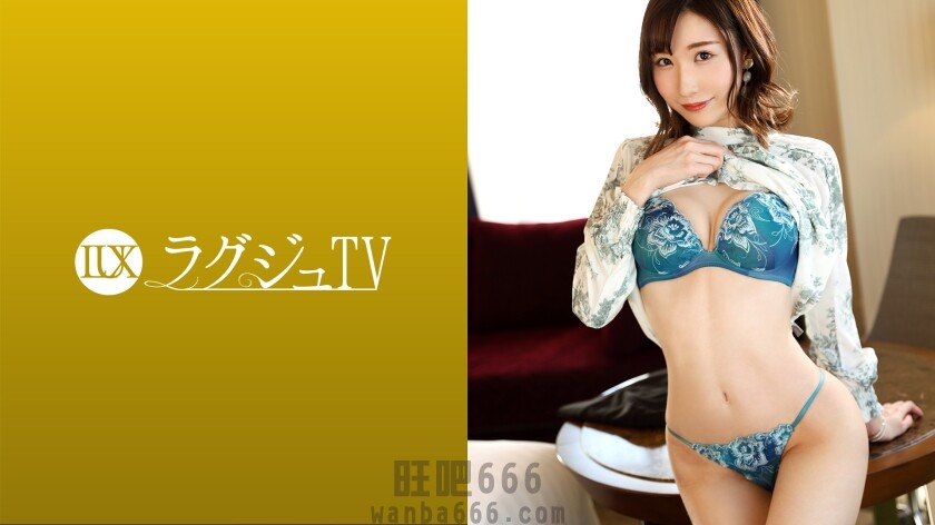 AV-一個具有強烈性欲的苗條美女正在色情片中尋求未知的體驗和快樂！她是一個很好的例子。 她對溫柔的愛的部分的反應是搖晃她的身體，當一個男人的陰莖插入她