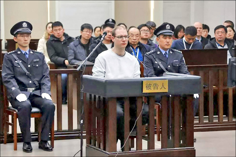 UBO8-快讯新闻-外交奇蹟？中國突撤銷加拿大男「死刑」，兩國冰封關係驚現破冰曙光！