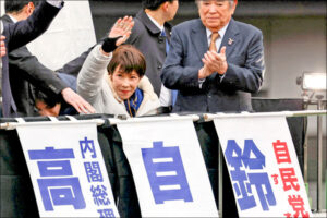 UBO8-快讯新闻-雪中登基？日本大選今日決戰，高市早苗勢如破竹，預計將奪下「壓倒性慘勝」！