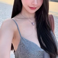 真有意思