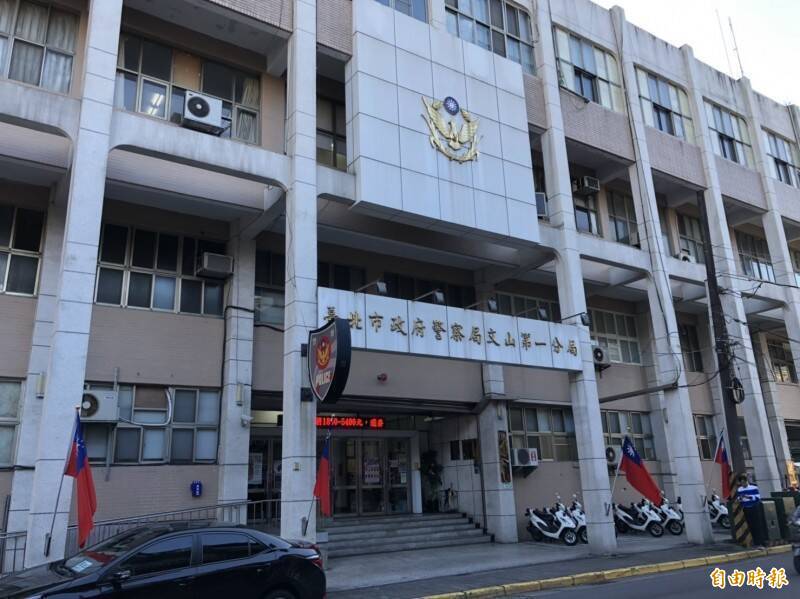 UBO8-快讯新闻-【河濱公園驚魂】 7 旬老翁陳屍大樹下！運動民眾驚睹「死寂一幕」嚇瘋，警方初步排除他殺真相為何？