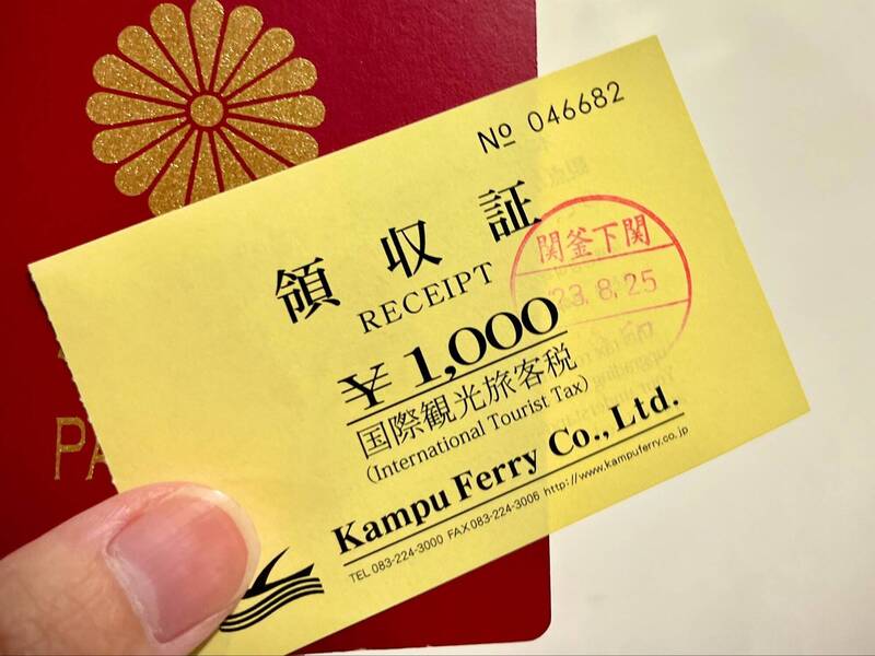 UBO8-快讯新闻-哈日族崩潰！日本突襲宣布7月起「這規費」狂飆3倍，僅剩「7種幸運兒」能逃過一劫！
