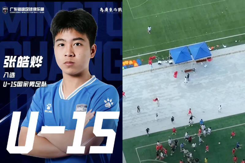 UBO8-快讯新闻-【簡直泯滅人性！】全網集體出離憤怒！中國 14 歲足球新星慘遭成年隊集體圍毆，全身骨折、下體更遭「惡意殘暴猛踹」！