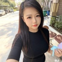 湫秋