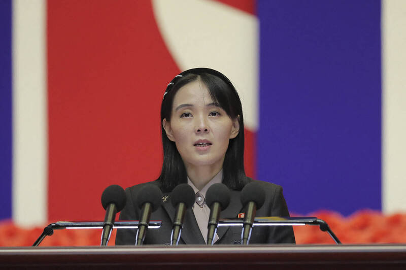UBO8-快讯新闻-東協施壓要求「朝鮮半島無核化」！金與正理智線斷裂狠嗆：簡直是荒唐至極的白日夢！