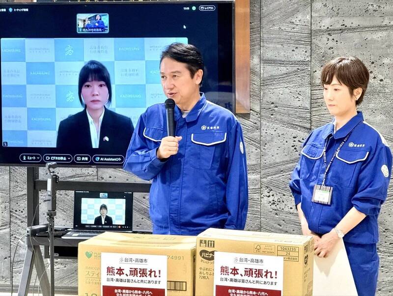 UBO8-快讯新闻-暖心跨國救援！高雄急送物資直達熊本災區 日本長照機構淚崩感佩：救命恩人！